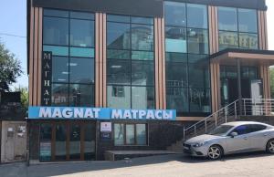 г. Махачкала, ул. им.А.Султана, Мебельный рынок